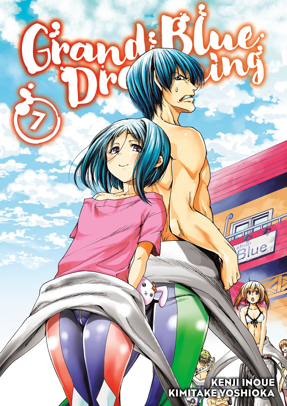 Product Image: Grand Blue Dreaming, Volume 7