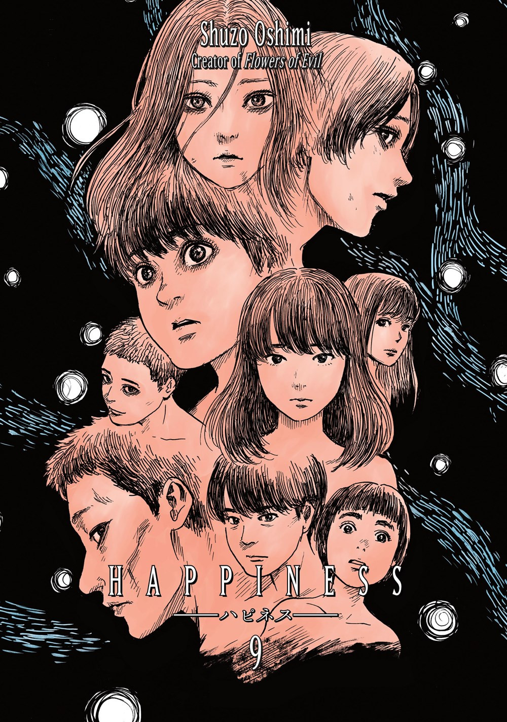 Product Image: Happiness, Volume 9