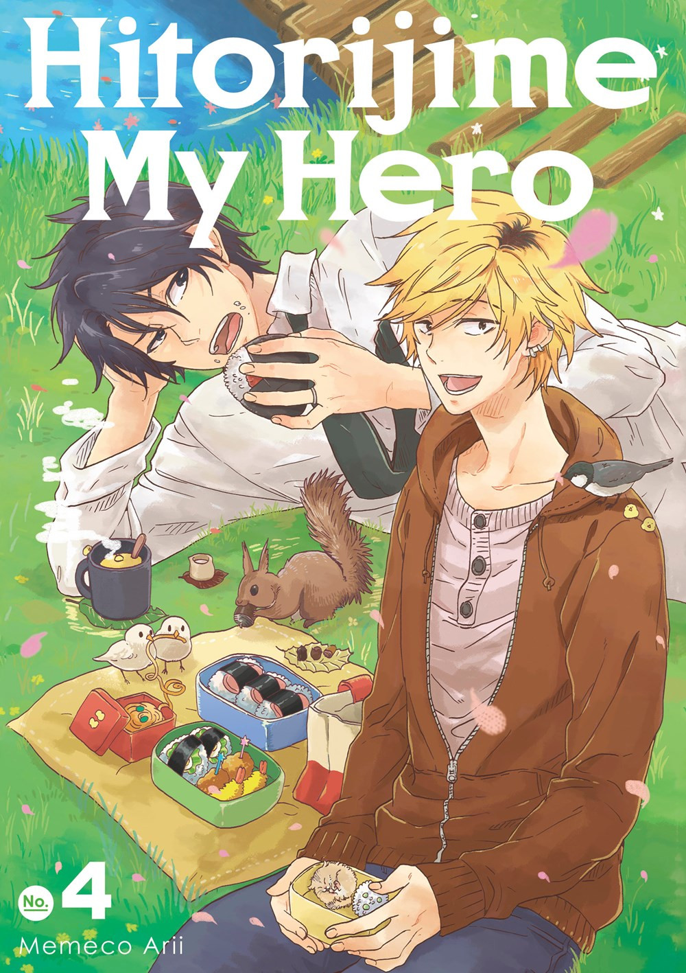 Product Image: Hitorijime My Hero, Volume 4