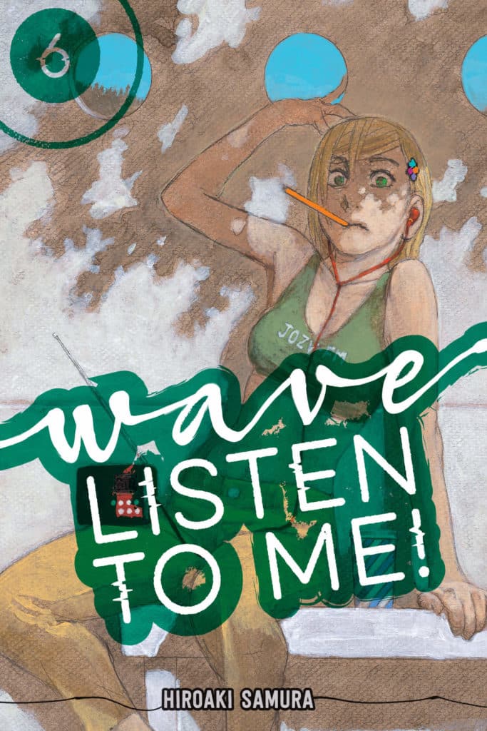 Product Image: Wave, Listen to Me!, Volume 6