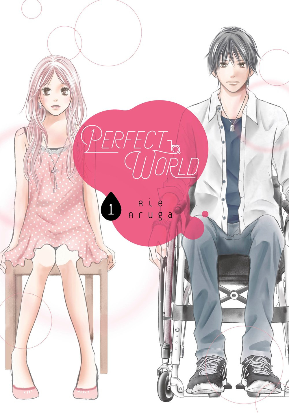 Product Image: Perfect World, Volume 1