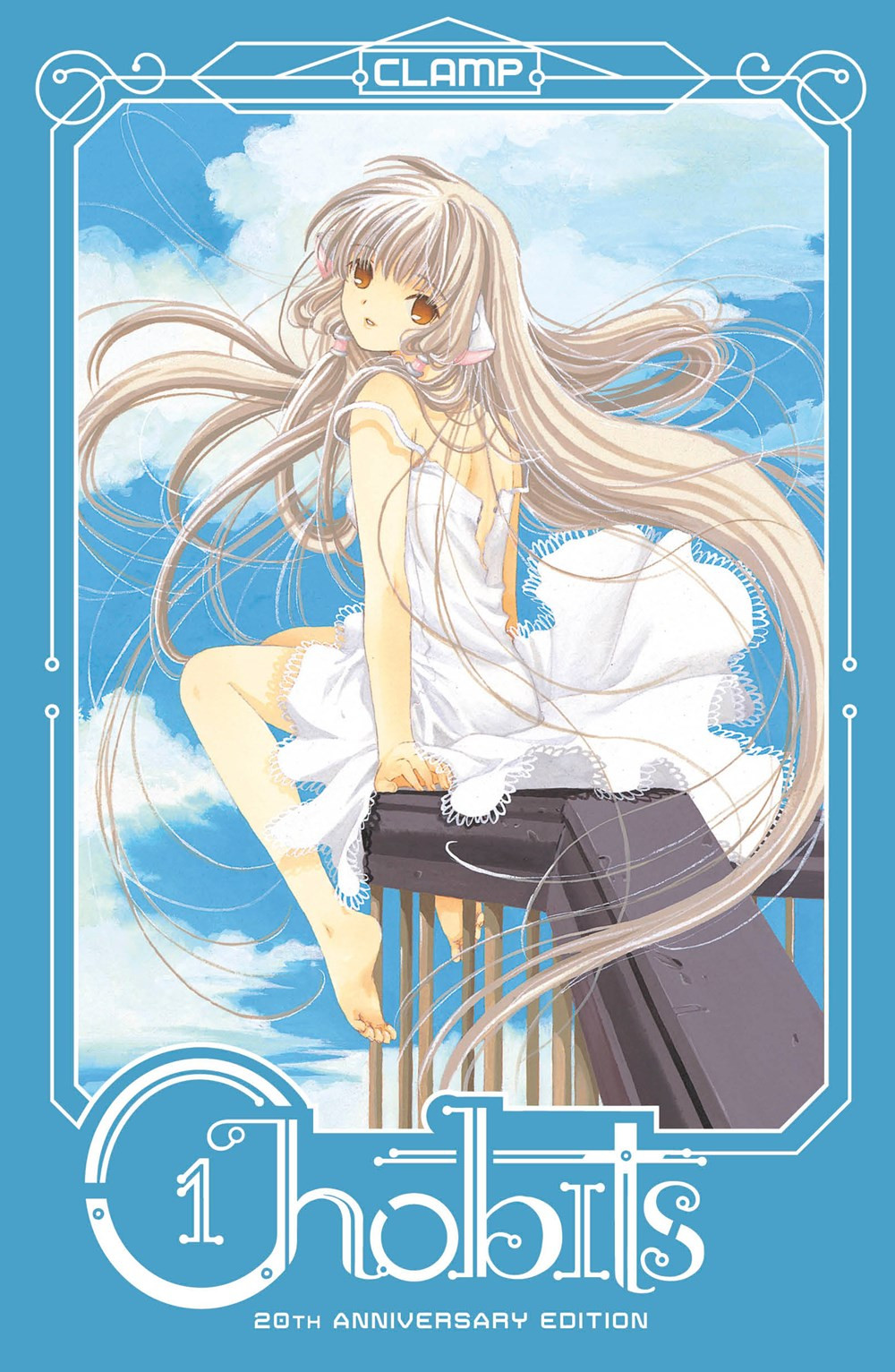 Product Image: Chobits 20th Anniversary Edition, Volume 1