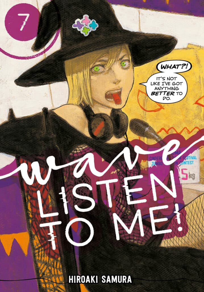 Product Image: Wave, Listen to Me!, Volume 7