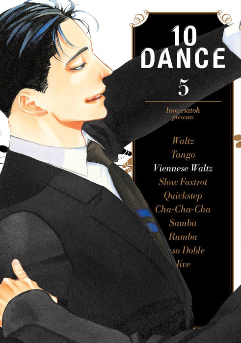 Product Image: 10 Dance, Volume 5