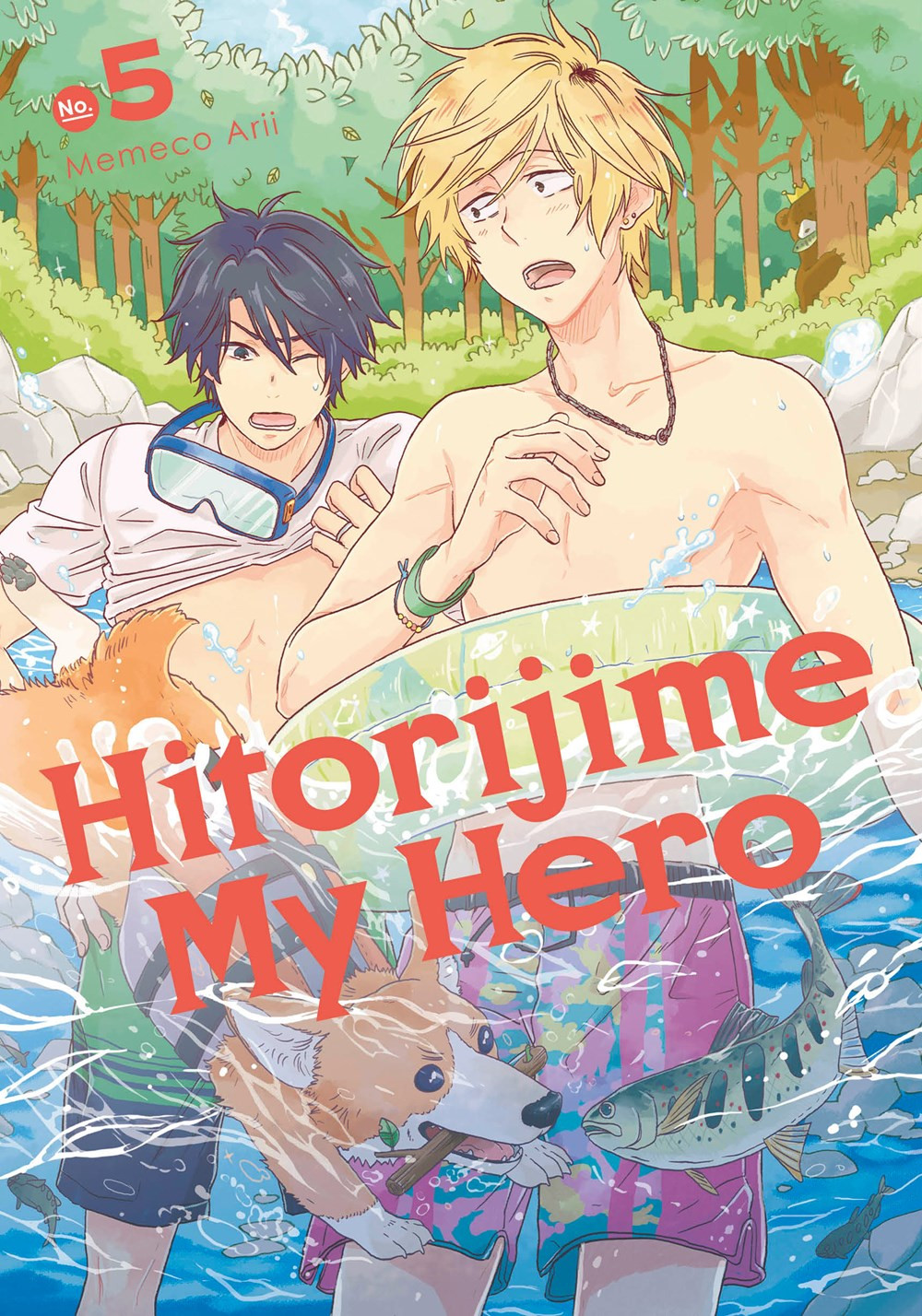 Product Image: Hitorijime My Hero, Volume 5