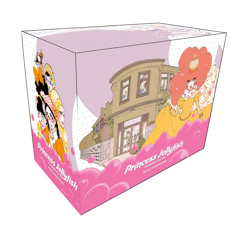 Product Image: Princess Jellyfish Complete Manga Box Set