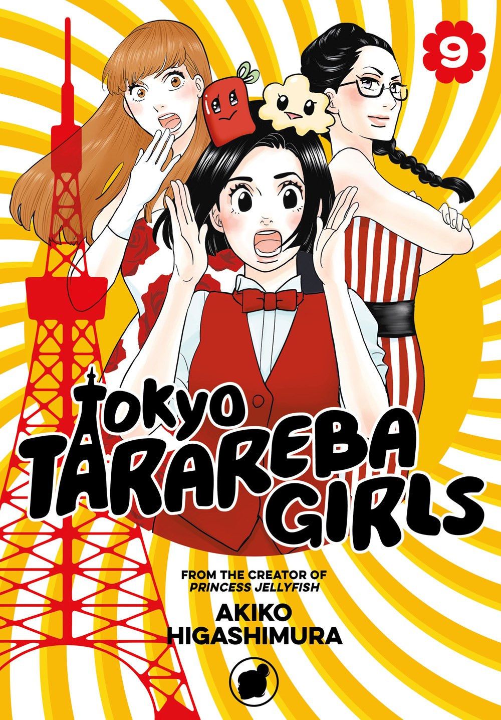 Product Image: Tokyo Tarareba Girls, Volume 9