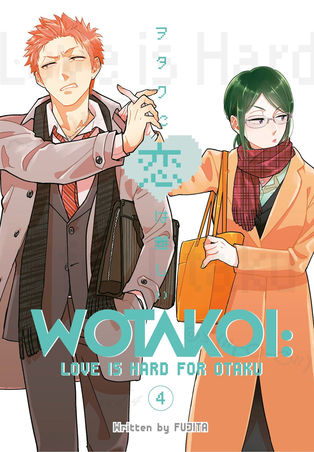 Product Image: Wotakoi: Love is Hard for Otaku, Volume 4