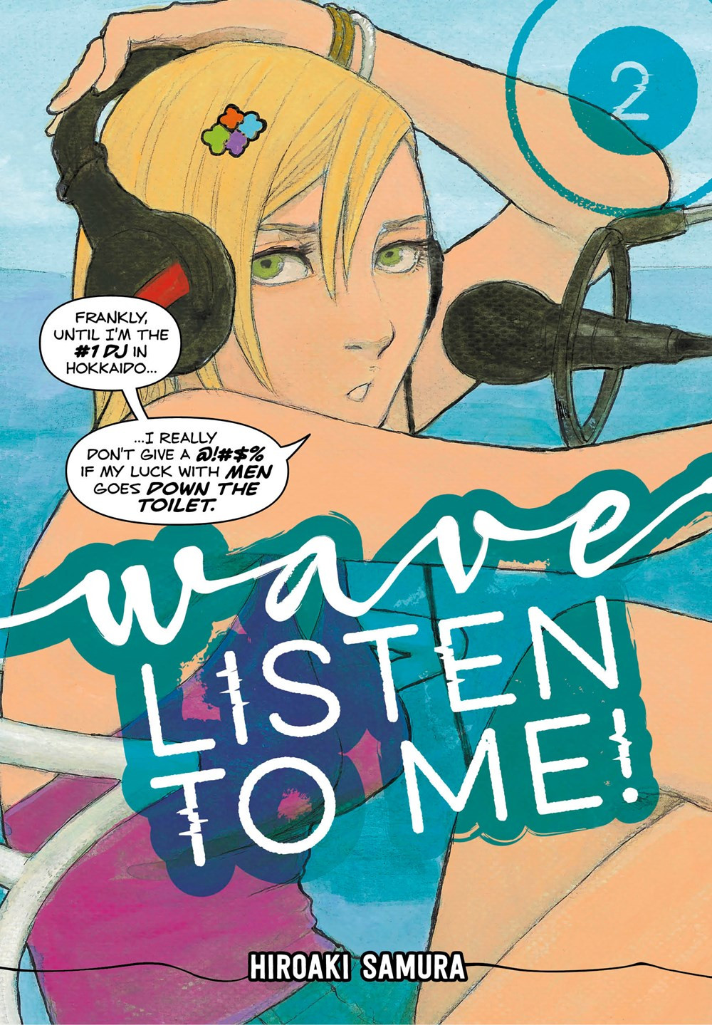 Product Image: Wave, Listen to Me!, Volume 2