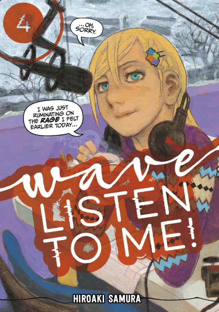 Product Image: Wave, Listen to Me!, Volume 4