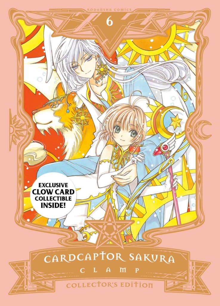 Product Image: Cardcaptor Sakura Collector’s Edition, Volume 6