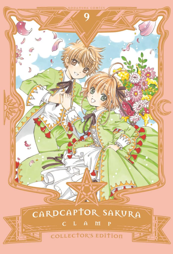 Product Image: Cardcaptor Sakura Collector’s Edition 9