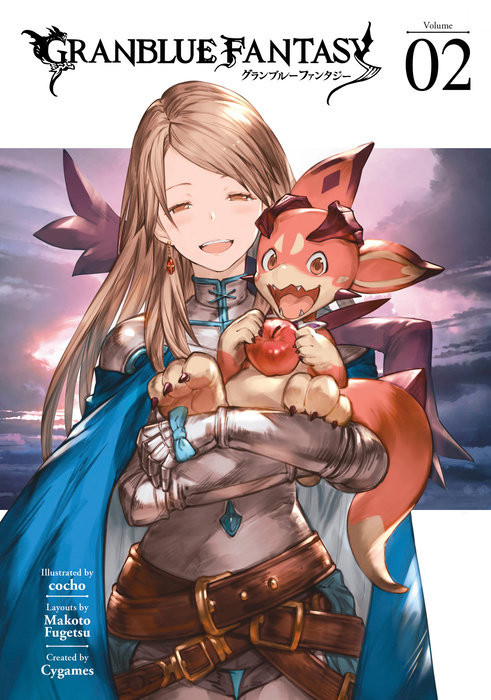 Product Image: Granblue Fantasy, Volume 2