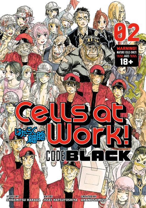 Product Image: Cells at Work! CODE BLACK, Volume 2