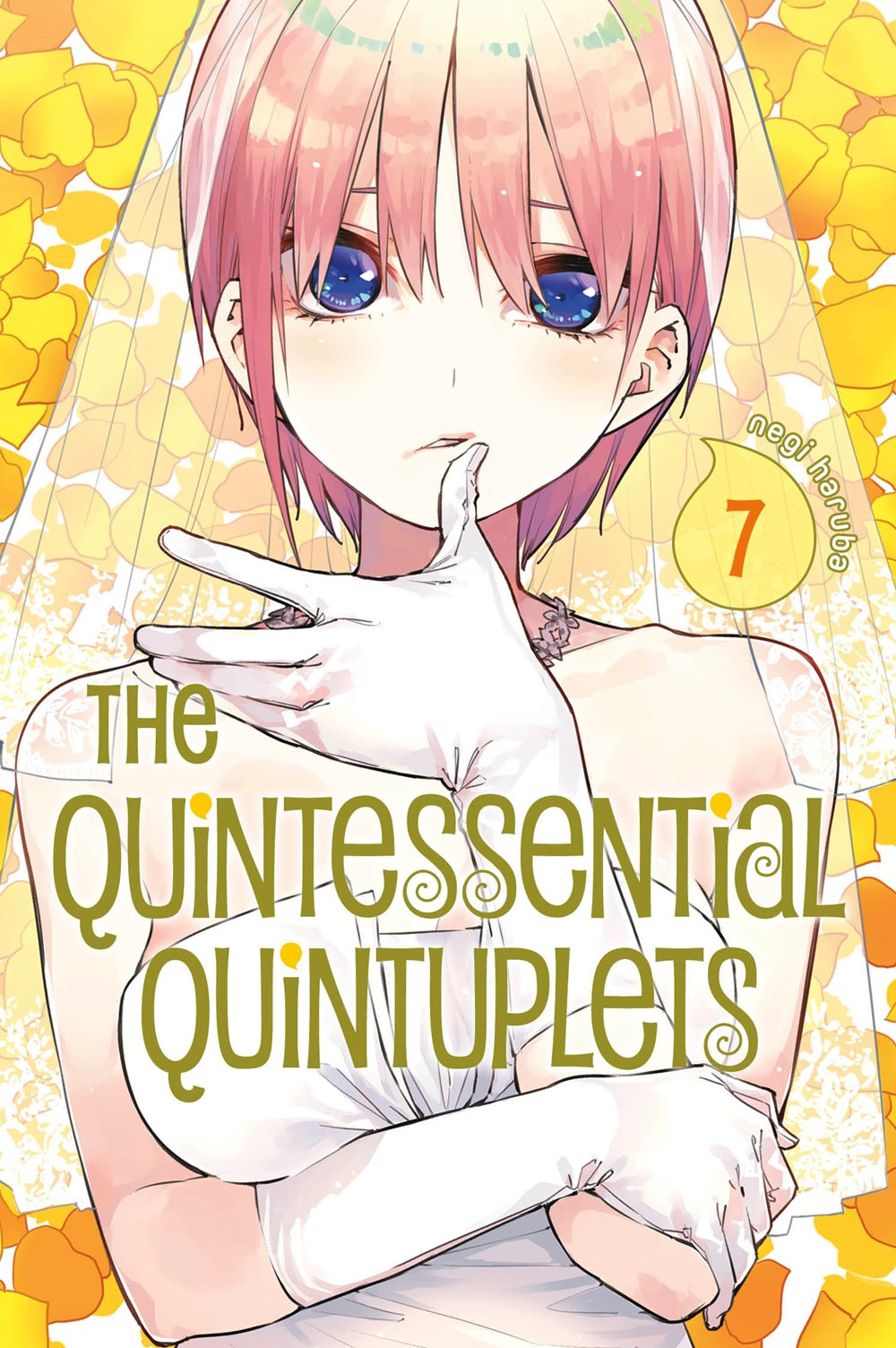 Product Image: The Quintessential Quintuplets, Volume 7