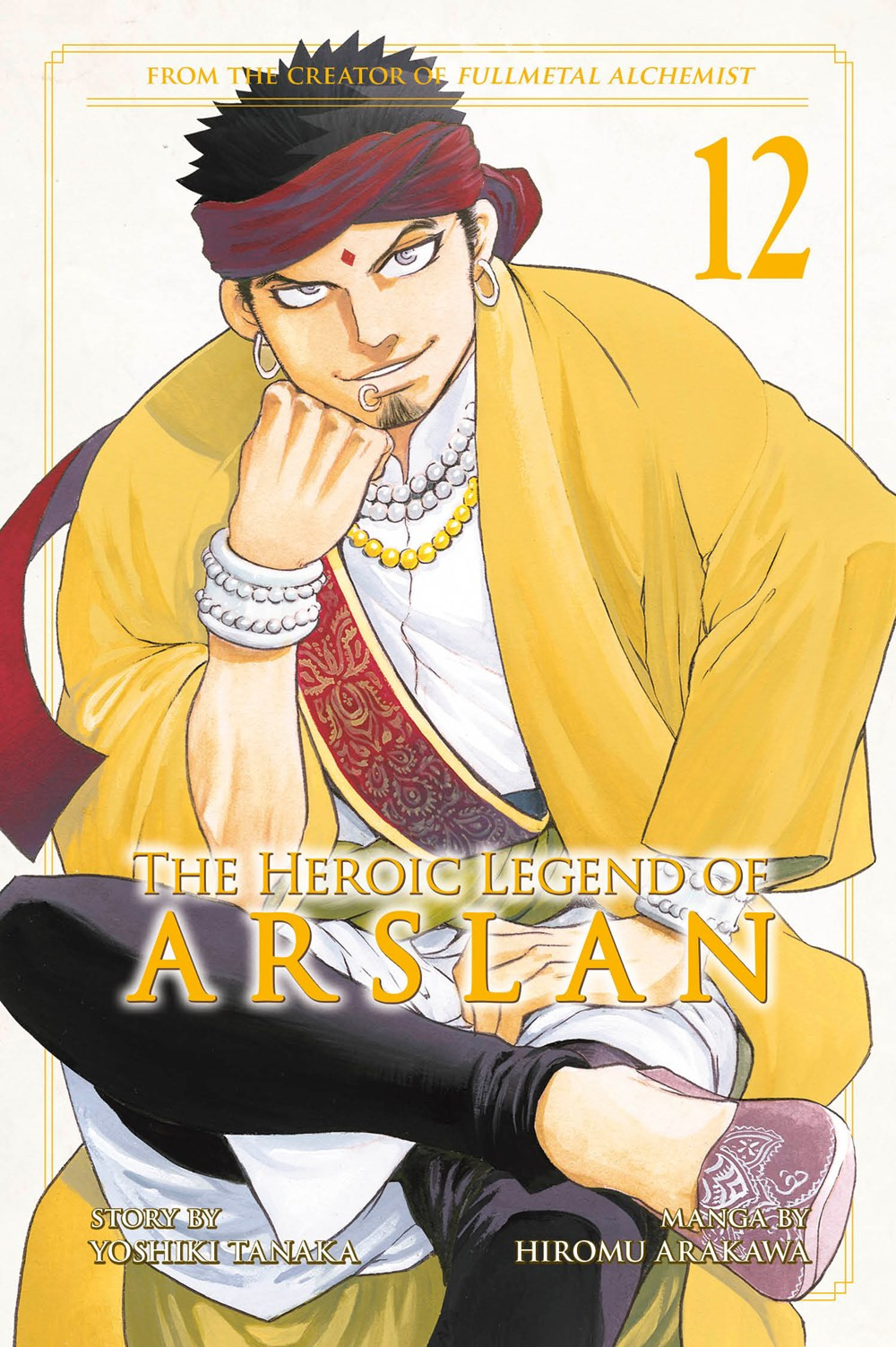 Product Image: The Heroic Legend of Arslan, Volume 12