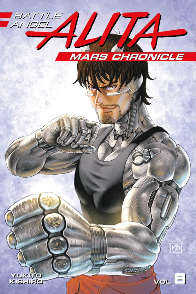 Product Image: Battle Angel Alita Mars Chronicle, Volume 8