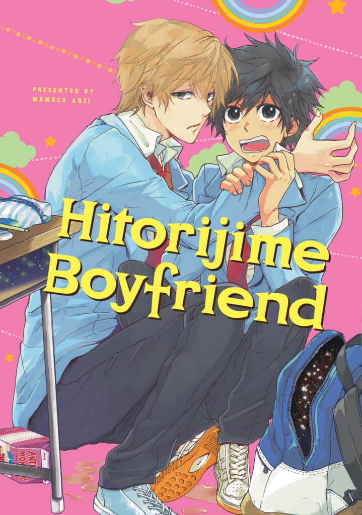 Product Image: Hitorijime Boyfriend