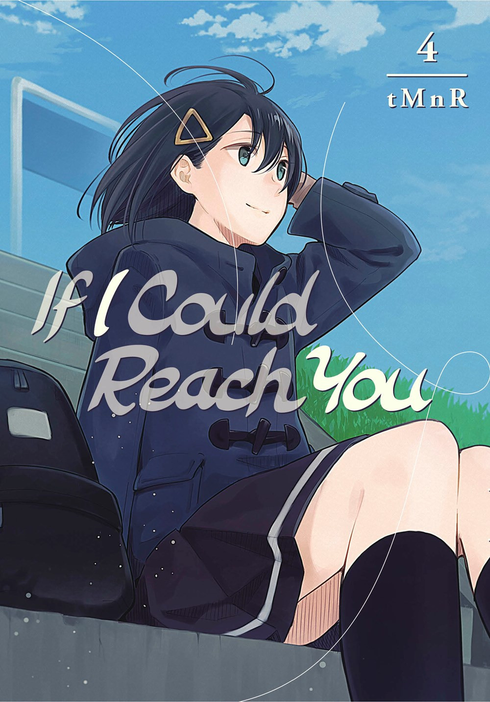 Product Image: If I Could Reach You, Volume 4