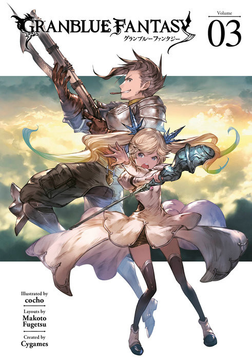 Product Image: Granblue Fantasy, Volume 3