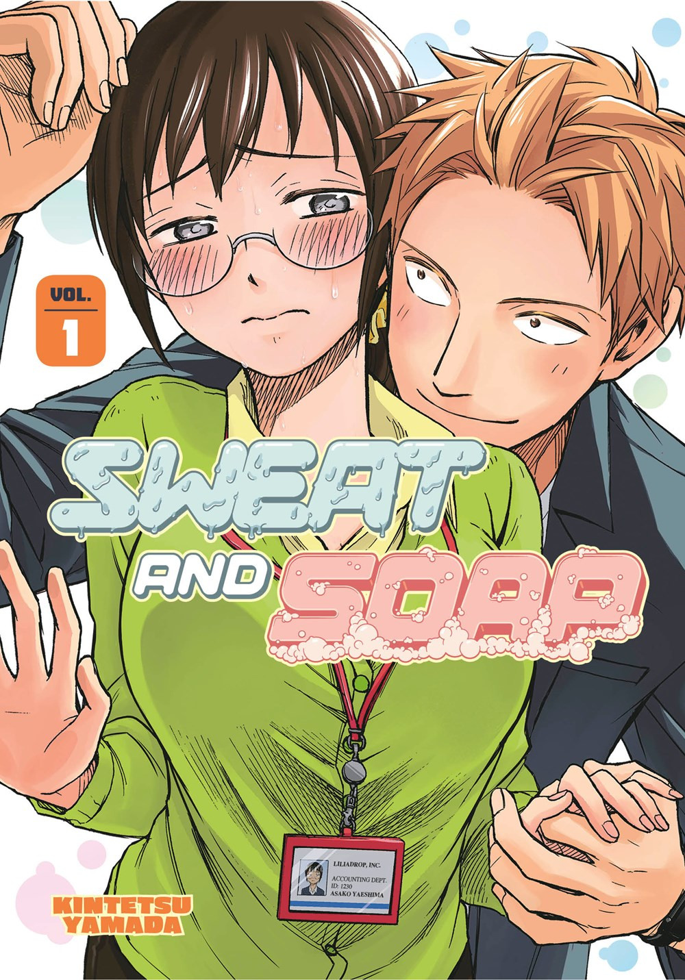 Product Image: Sweat and Soap, Volume 1