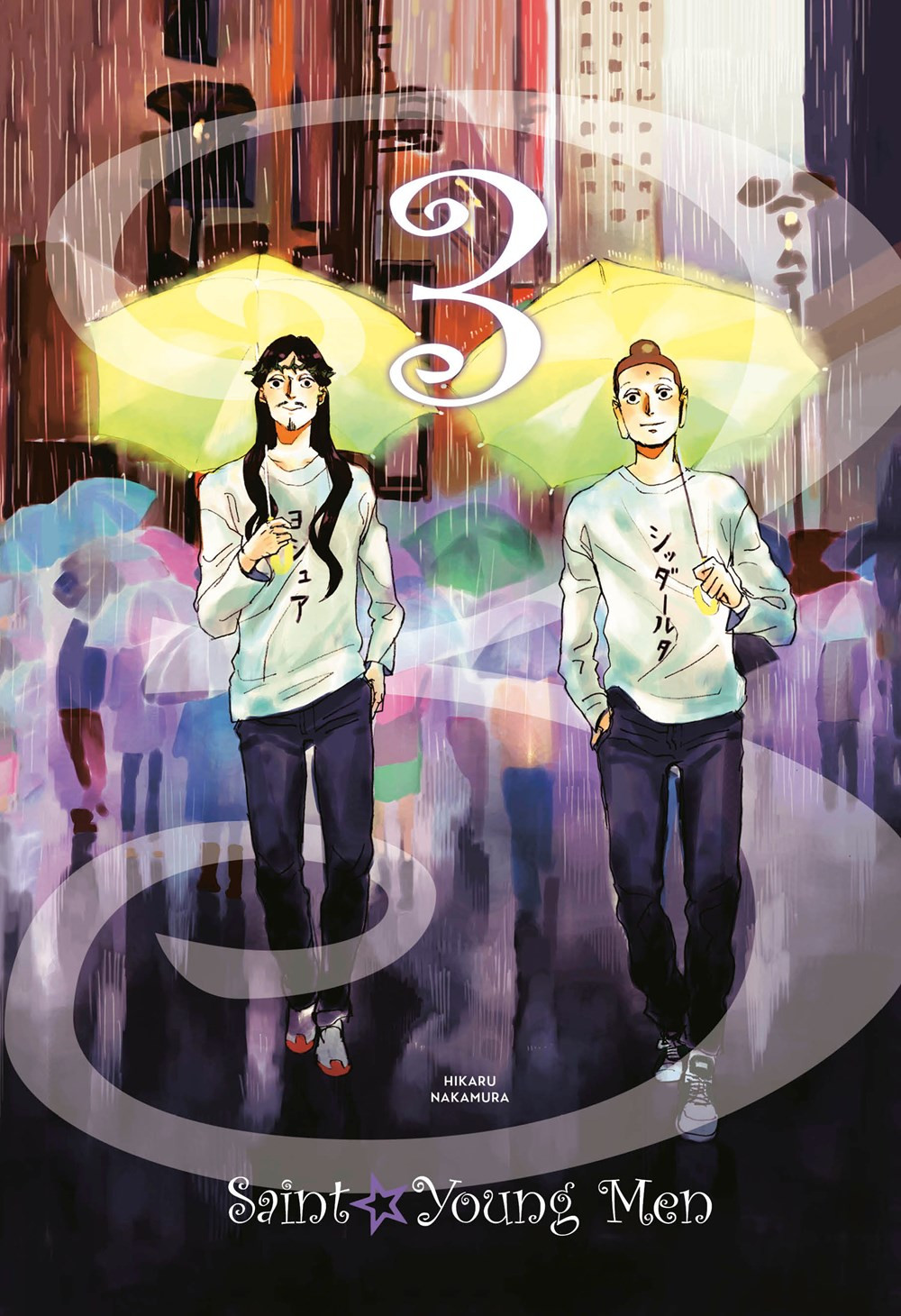 Product Image: Saint Young Men (hardcover), Volume 3