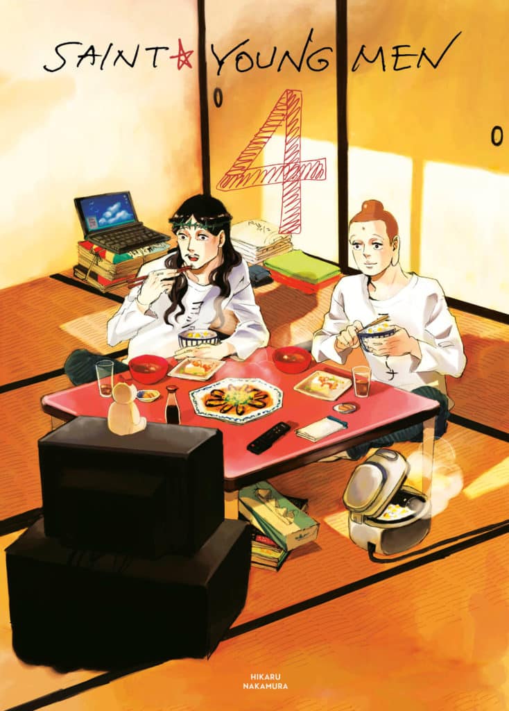 Product Image: Saint Young Men (hardcover), Volume 4