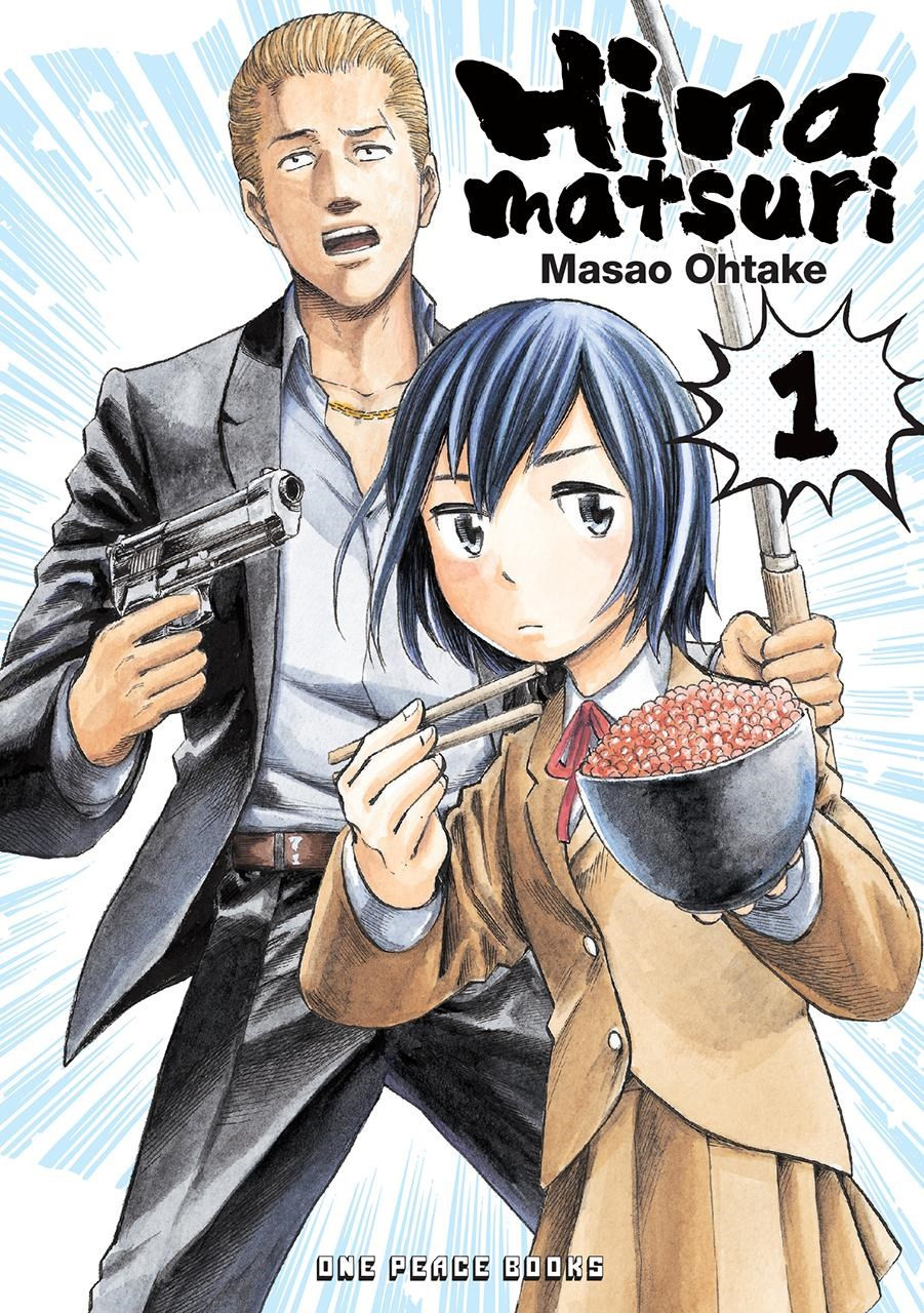 Product Image: Hinamatsuri Volume 01