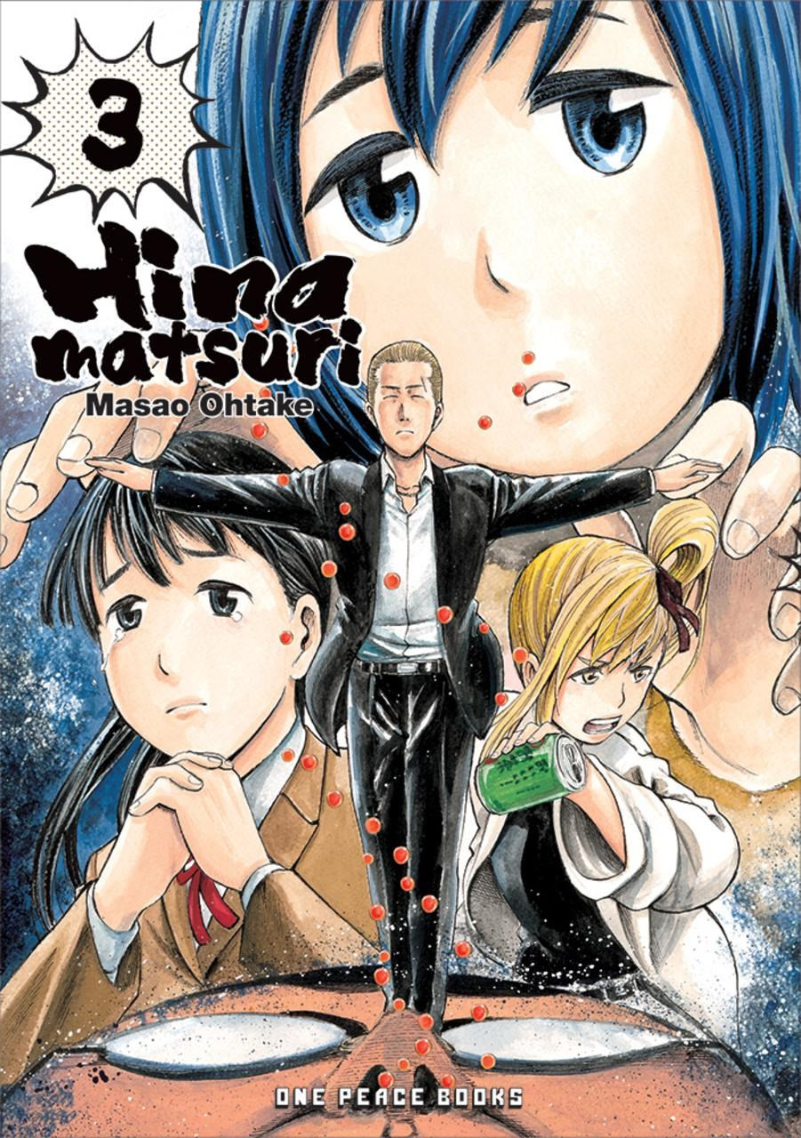 Product Image: Hinamatsuri Volume 03