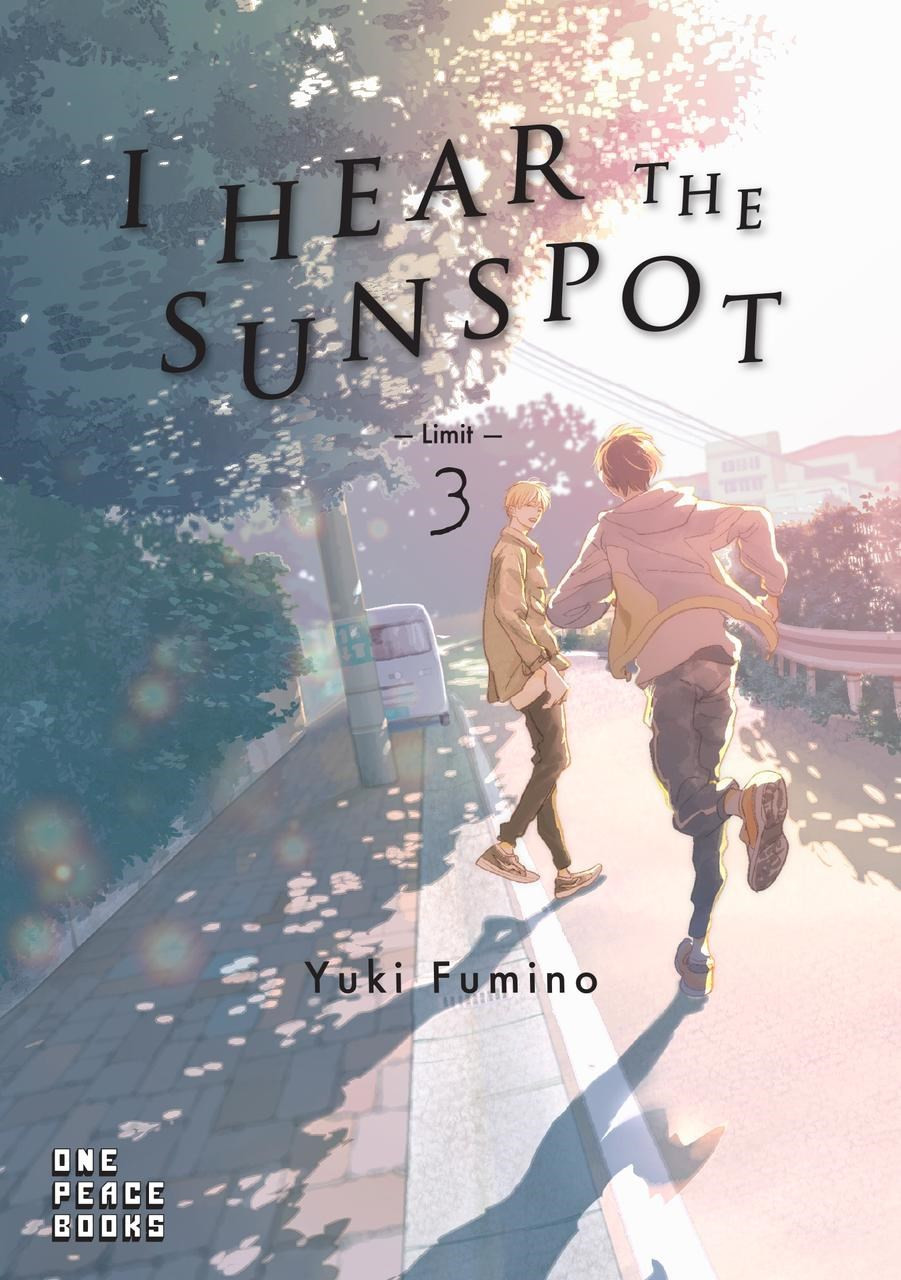 Product Image: I Hear The Sunspot: Limit Volume 2