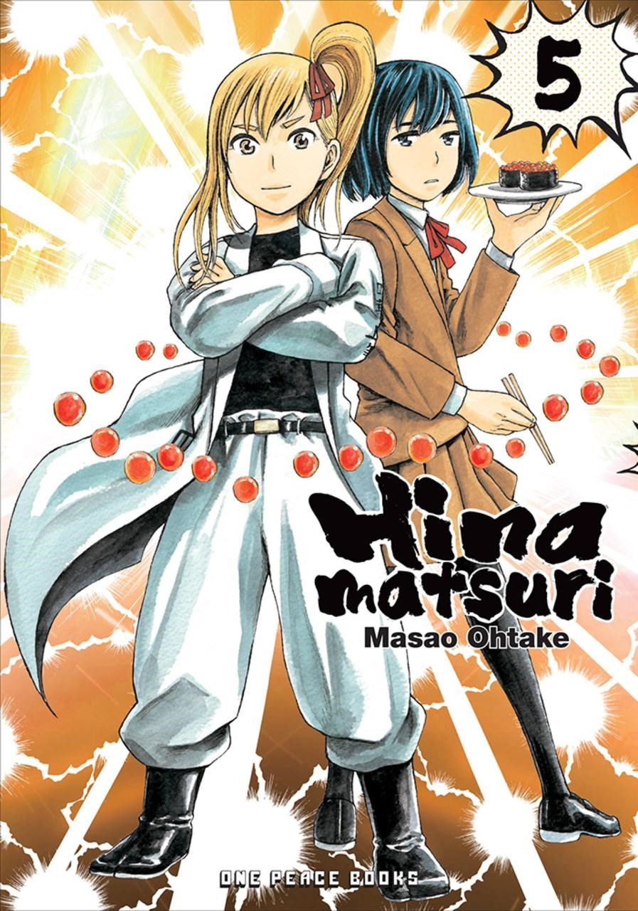 Product Image: Hinamatsuri Volume 05