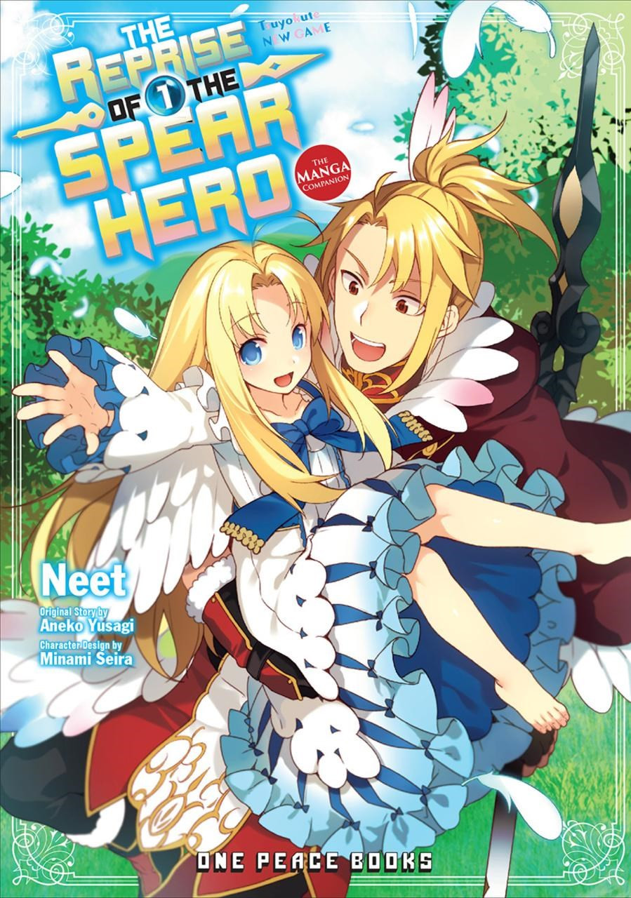 Product Image: The Reprise Of The Spear Hero Volume 01: The Manga Companion