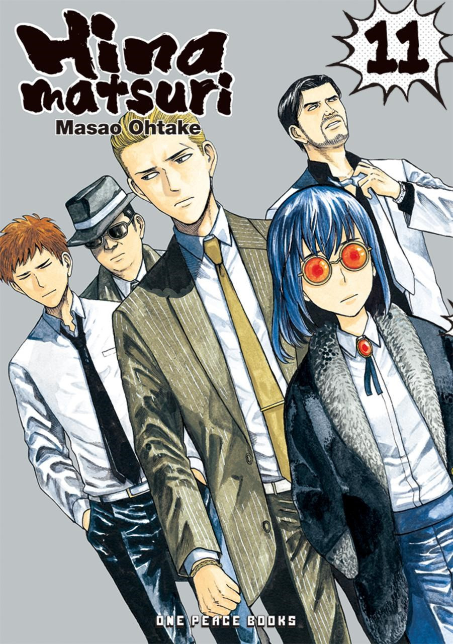 Product Image: Hinamatsuri Volume 11