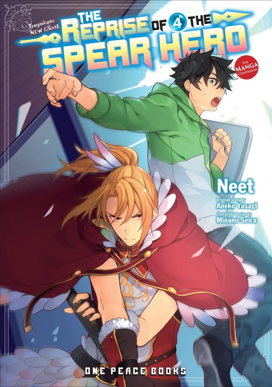 Product Image: The Reprise Of The Spear Hero Volume 04: The Manga Companion