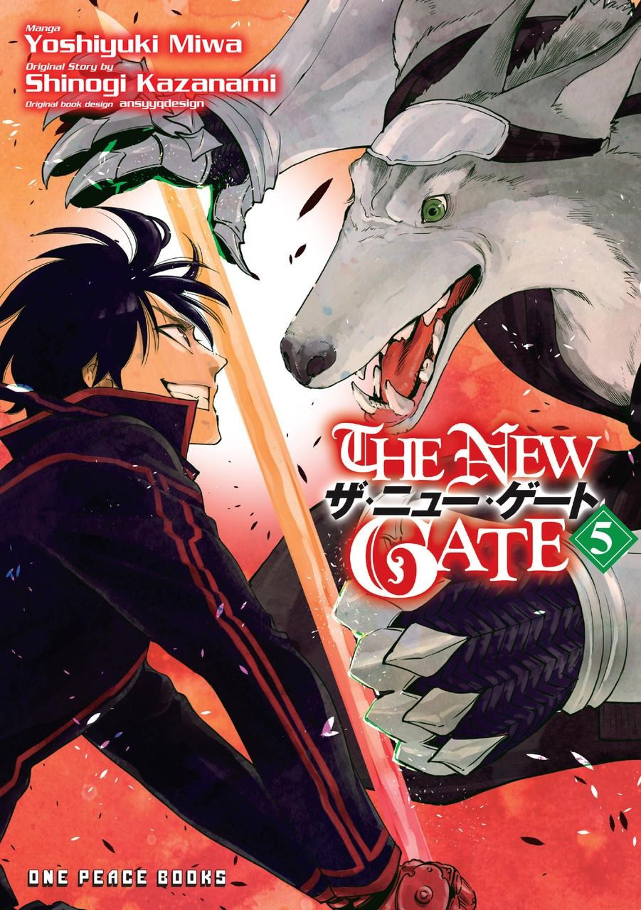 Product Image: The New Gate Volume 5