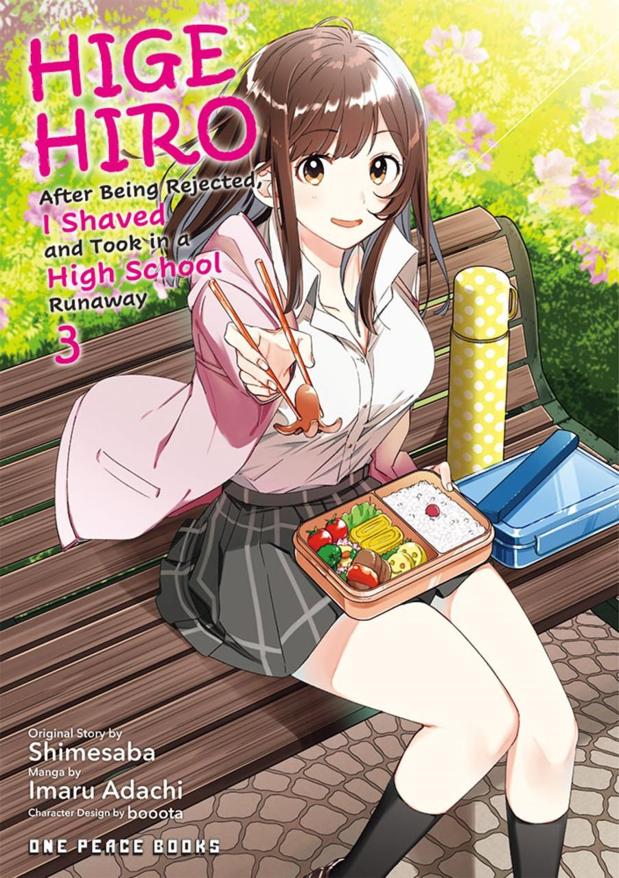 Product Image: Higehiro Volume 3