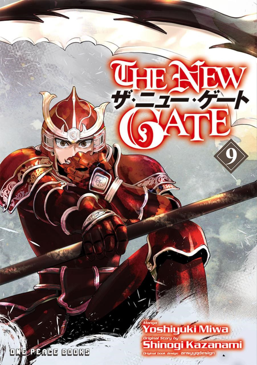 Product Image: The New Gate Volume 9