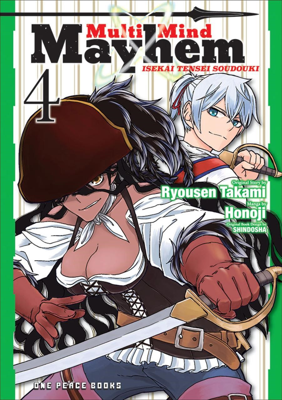 Product Image: Multi-mind Mayhem Volume 4: Isekai Tensei Soudouki