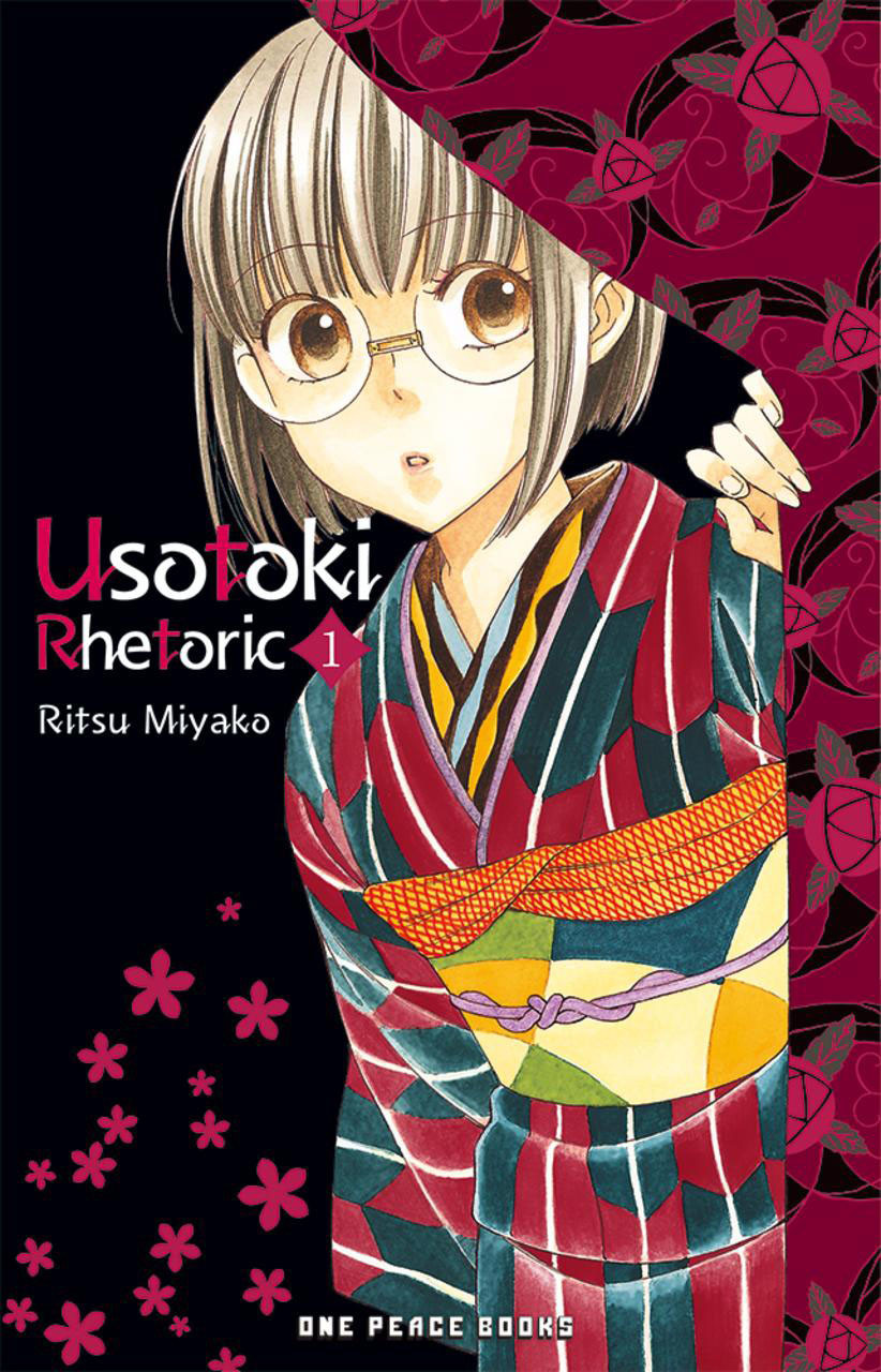 Product Image: Usotoki Rhetoric Volume 1