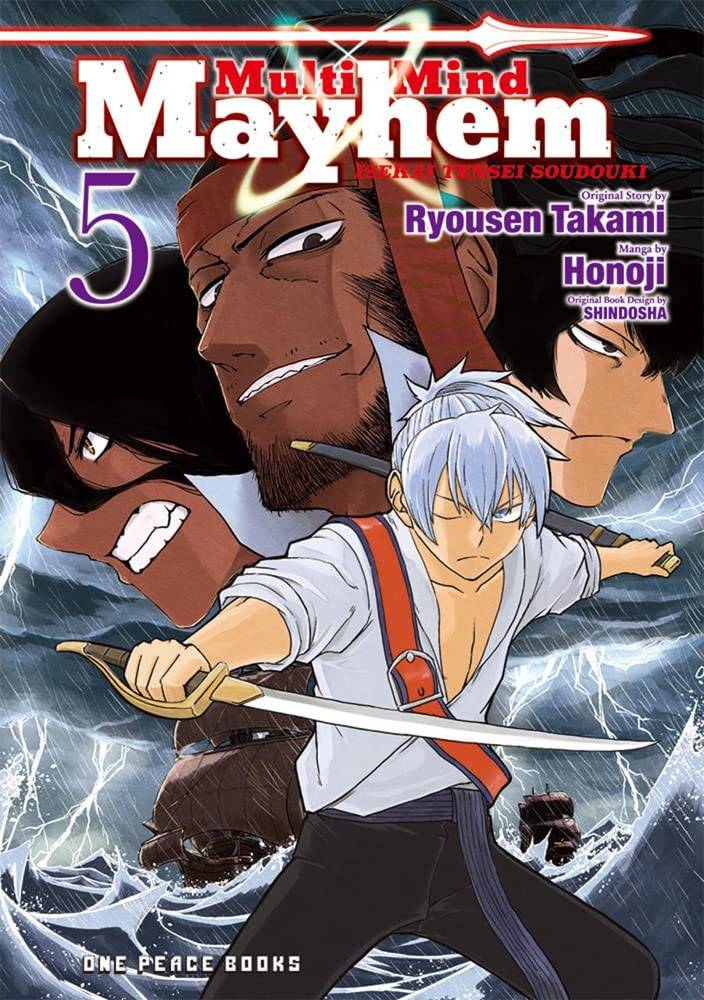 Product Image: Multi-mind Mayhem Volume 5: Isekai Tensei Soudouki