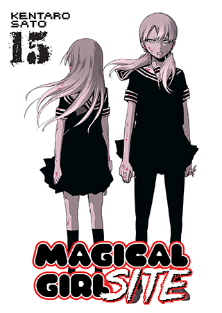 Product Image: Magical Girl Site Vol. 15