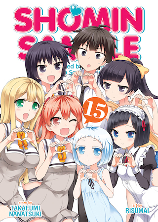 Product Image: Shomin Sample: I was Abducted by […] Vol. 15