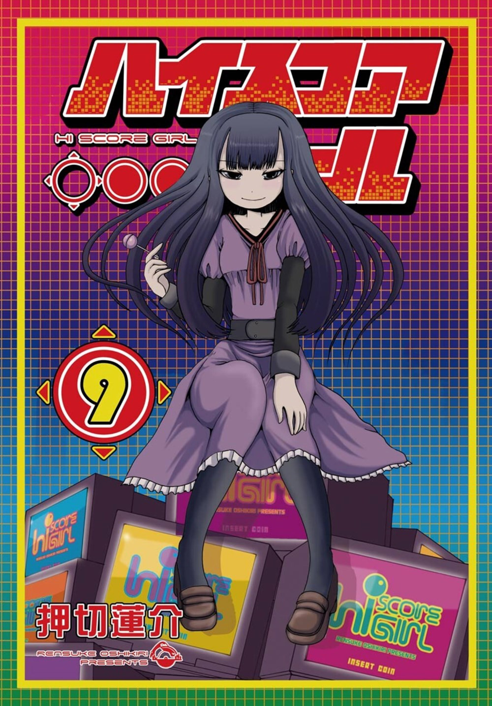 Product Image: Hi Score Girl 9