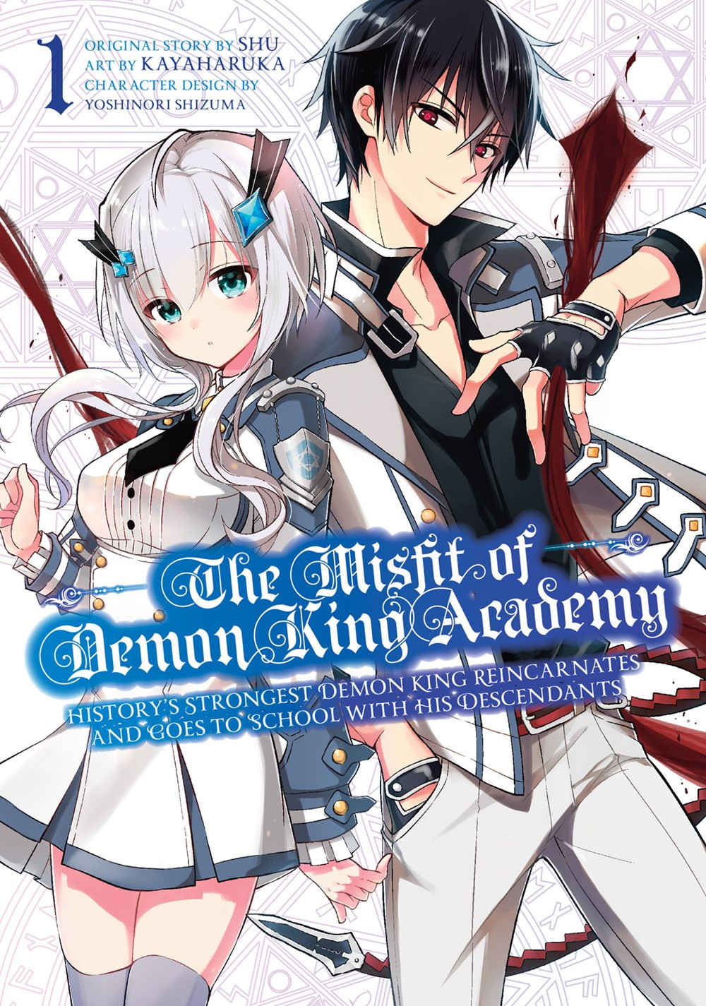 Product Image: The Misfit Of Demon King Academy 1