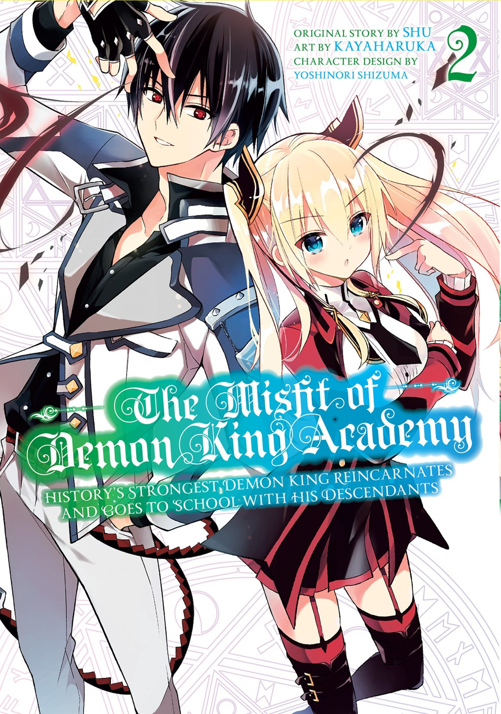 Product Image: The Misfit Of Demon King Academy 2