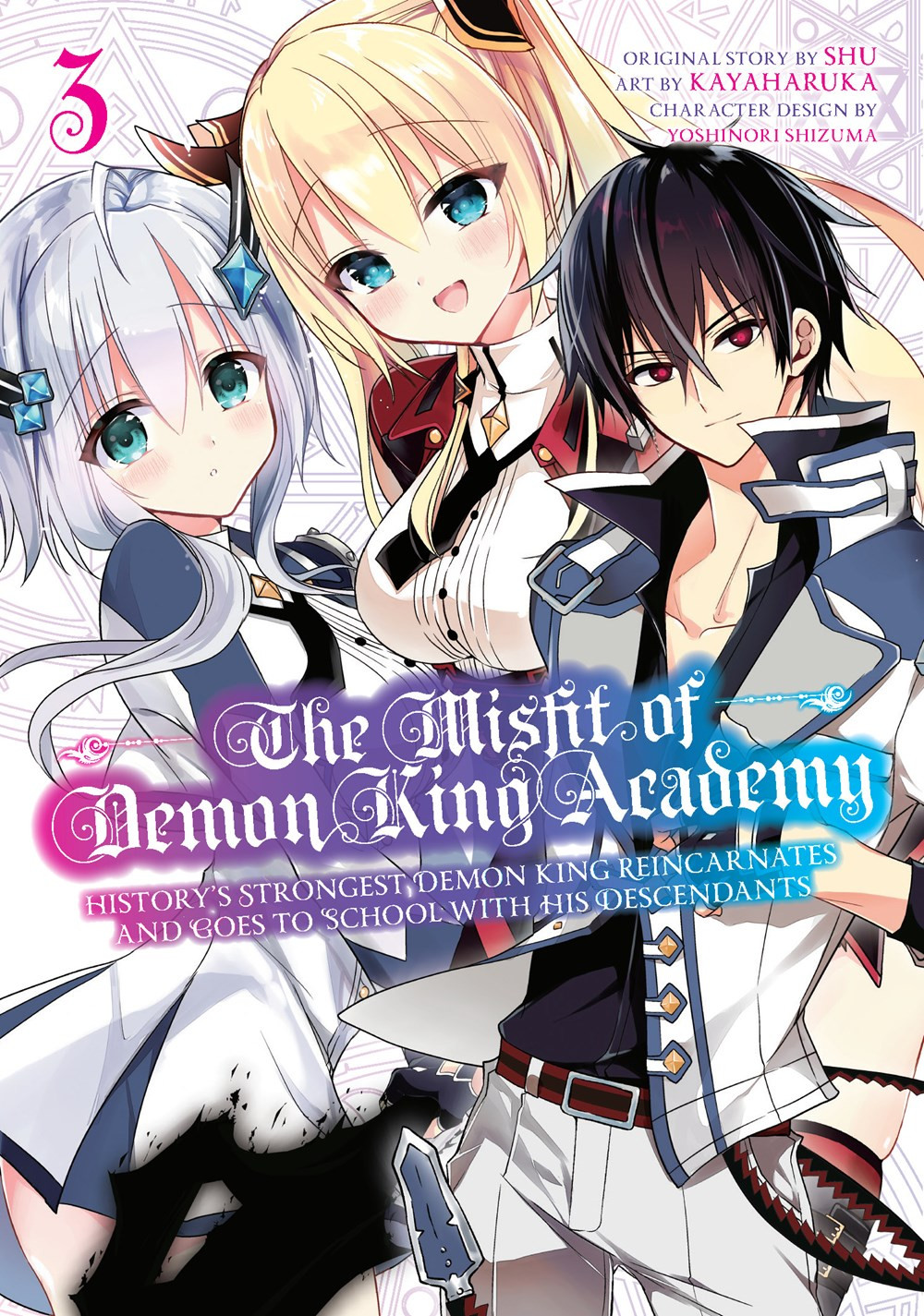 Product Image: The Misfit Of Demon King Academy 3