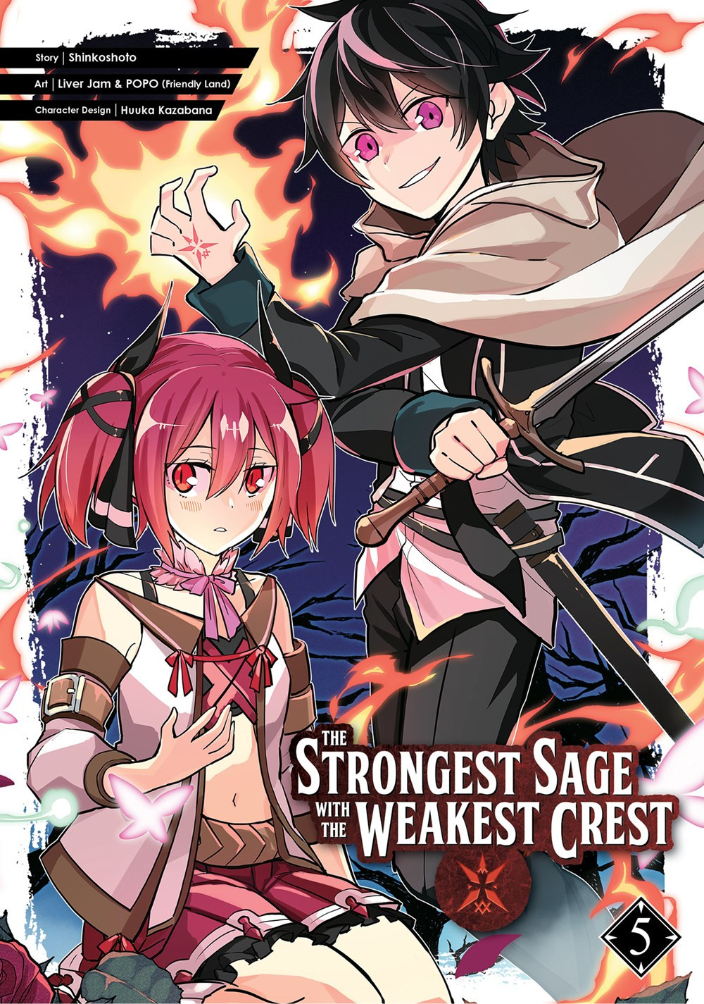 Product Image: The Strongest Sage With The Weakest Crest 5