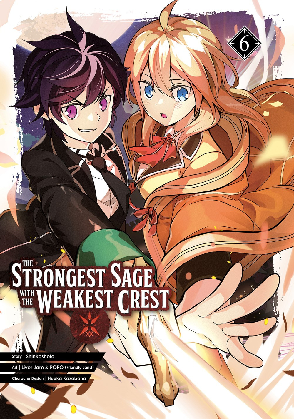 Product Image: The Strongest Sage With The Weakest Crest 6