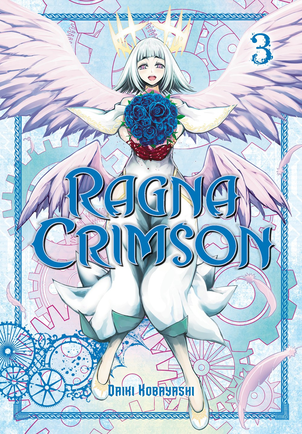 Product Image: Ragna Crimson 3