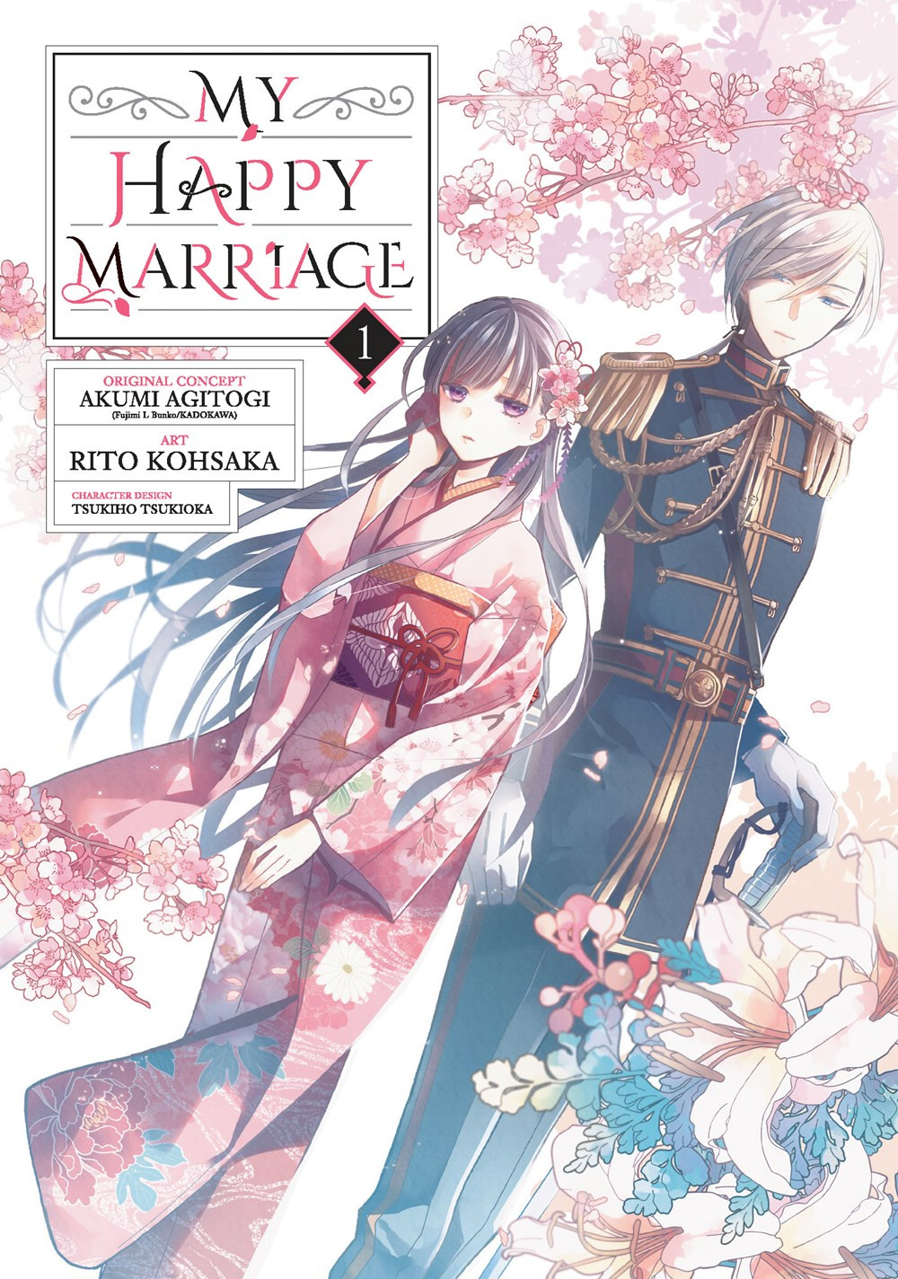 Product Image: My Happy Marriage (manga) 01